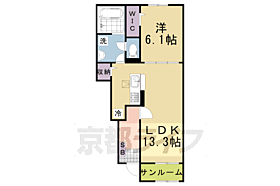 メゾンソラーレI 104 ｜ 京都府南丹市八木町大薮（賃貸アパート1LDK・1階・50.05㎡） その2