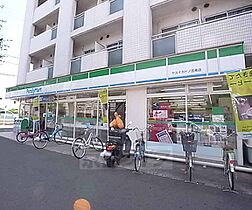 ジョイハウス　Ａ棟／Ｂ棟 B105 ｜ 京都府京都市右京区西京極畔勝町（賃貸アパート1K・1階・24.71㎡） その30