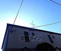 ぱんぷきんハウス 107 ｜ 京都府京都市右京区花園木辻南町（賃貸アパート1K・1階・21.98㎡） その26