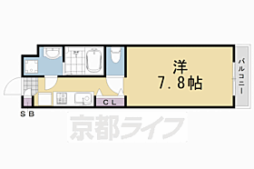 カーサ・デ・シエラ 102 ｜ 京都府京都市西京区山田平尾町（賃貸マンション1K・1階・22.95㎡） その2