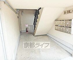 Ａ・ＢＩＬ－I 201 ｜ 京都府亀岡市追分町八ノ坪（賃貸マンション1LDK・2階・33.60㎡） その24