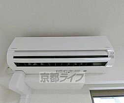 京都府京都市伏見区久我石原町（賃貸アパート1LDK・1階・47.50㎡） その24