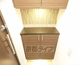 シャーメゾン桜小径 202 ｜ 京都府京都市右京区西京極葛野町（賃貸アパート1LDK・2階・41.75㎡） その12