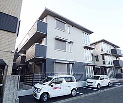 アリビオ　Ｂ棟 105 ｜ 京都府京都市右京区太秦安井水戸田町（賃貸アパート1LDK・1階・43.49㎡） その3