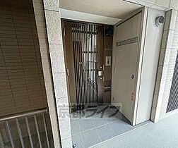 京都府京都市下京区東洞院通四条下る元悪王子町（賃貸マンション3LDK・9階・83.37㎡） その6