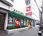 周辺：スギ薬局 四条大宮店まで329m 四条大宮駅を出たらすぐ。前にバス停もございます。