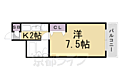 ヤングビレッジ嵯峨1階3.1万円