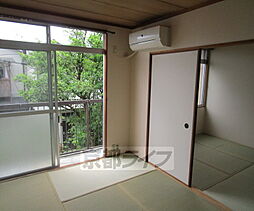 谷ヶ辻ハイツ 2階2DKのリビング/ダイニング