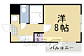 メゾン,ショウエイ5階4.7万円
