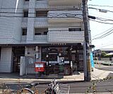 京都川島郵便局まで500m