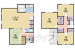 クライフONE桂芝ノ下