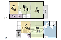 🉐敷金礼金0円！🉐吉祥院春日町テラスハウス