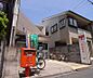 周辺：京都大将軍郵便局まで210m 住宅街の中にあるので、ファミリー様は重宝しますね