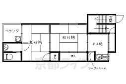 第三みやしき荘 2Kの間取図画像