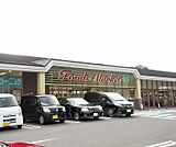 コープ かたた店まで1568m