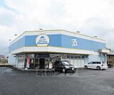 リカーマウンテン 雄琴店まで232m