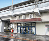 唐崎駅まで1100m
