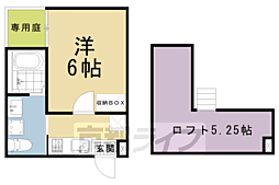 ＷＥＳＴ9　Ｍｉｒｒｏｒ 1階