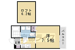 attrice大将軍 5階/502