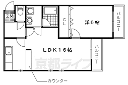 長八館 1LDKの間取図画像