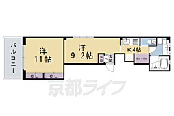 京都市営烏丸線 五条駅 徒歩5分