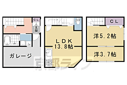 京都市営烏丸線 五条駅 徒歩3分