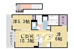 雅 六番館 2階