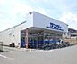 周辺：サンディ 楠葉店まで174m