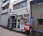 周辺：京都壬生坊城郵便局まで38m