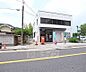 周辺：八幡石清水郵便局まで285m