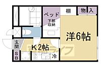 滋賀県大津市本宮2丁目：物件画像／株式会社京都ライフ 桂店