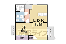 芝ノ宮マンション 4階