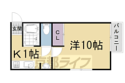 セントーサ 3階