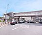 周辺：京田辺駅まで1500m
