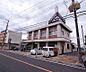 周辺：京都中央信用金庫 黄檗支店まで507m
