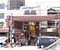 周辺：出町商店街まで920m 枡形通の出町商店街。昔ながらの良い雰囲気です。