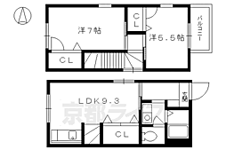 井狩邸貸家