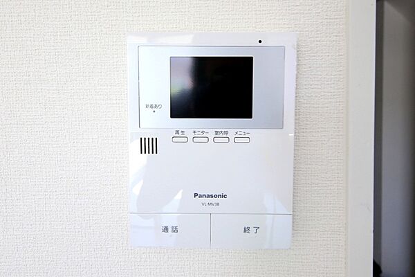 設備を拡大表示