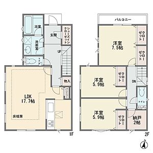 間取り：新築分譲2階建ての大型3ＬＤＫ＋Ｓです　ＬＤＫ17．7帖　カウンターキッチン　床下収納　パントリー　シューズインクローク　納戸　ガス温水式床暖房　公道6Ｍに面す　宅配ボックス　エコジョーズ採用