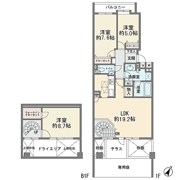 間取りを拡大表示
