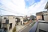 周辺：バルコニーからの眺望です！