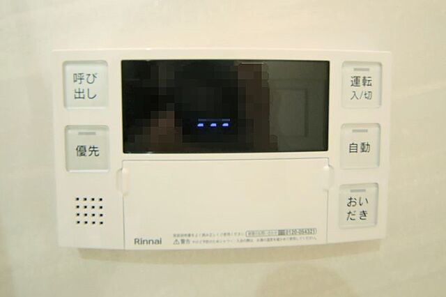 設備 多摩川住宅トの2号棟 5階/-