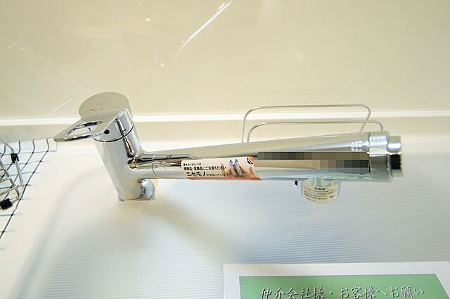 設備 ライオンズマンション調布台 3階/-