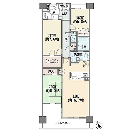 3SLDK 間取り
