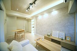 ライオンズマンション上野毛第2