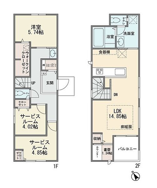 間取りを拡大表示