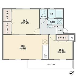 竹山団地1501号棟 2LDKの間取図画像