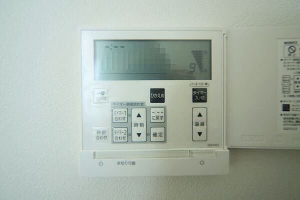 設備を拡大表示
