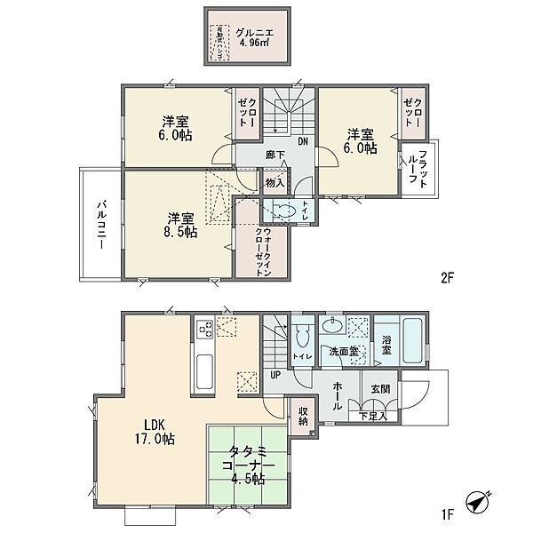 間取りを拡大表示