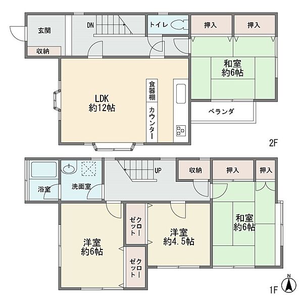 間取り